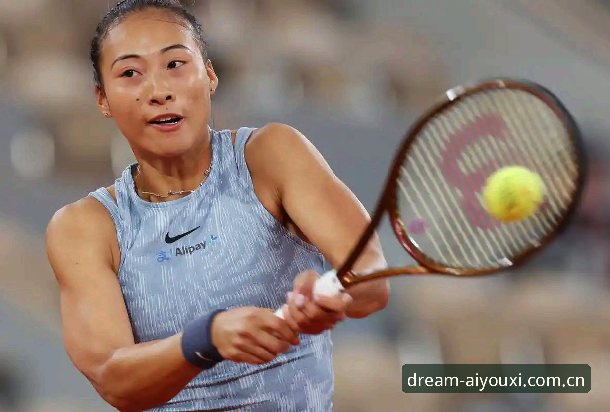 爱游戏无限乐趣常见问题 2026年法网女单抽签揭晓,中国金花郑钦文面临保分压力最新动态